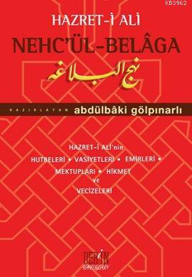Hazret-i Ali Nehc'ül-Belaga