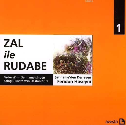 Zal ile Rubade