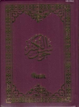 Tesbihat (Plastik Kapak, Şamua, Üç Renk); Cevşenü'l Kebir ve Namaz Tesbihatı Birlikte (Arapça)