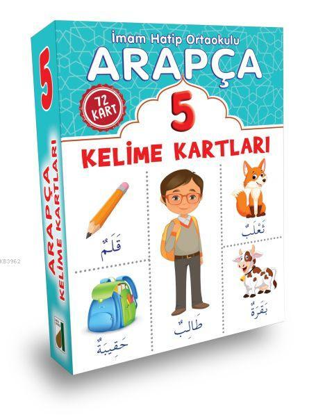 Arapça Kelime Kartları (5. Sınıf)