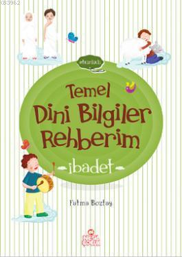 İbadet