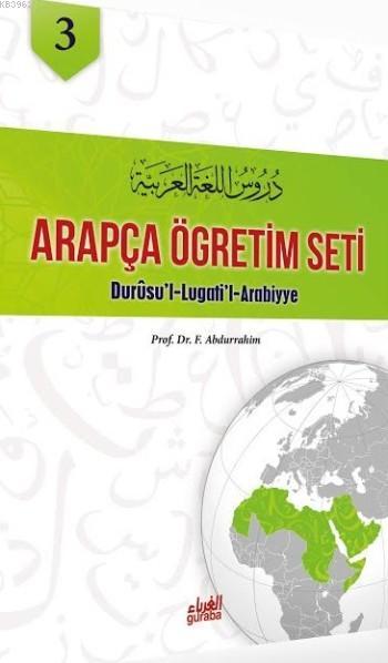 Arapça Öğretim Seti 3.Cilt; Durûsu'l-Lugati'l-Arabiyye