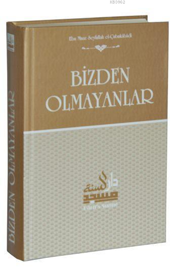 Bizden Olmayanlar (Ciltli, Şamua)