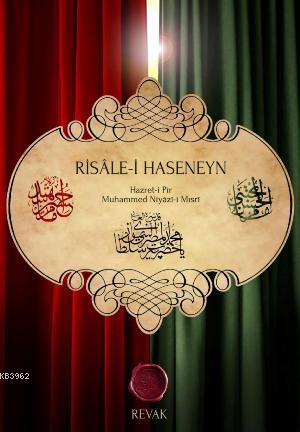 Risâle-i Haseneyn
