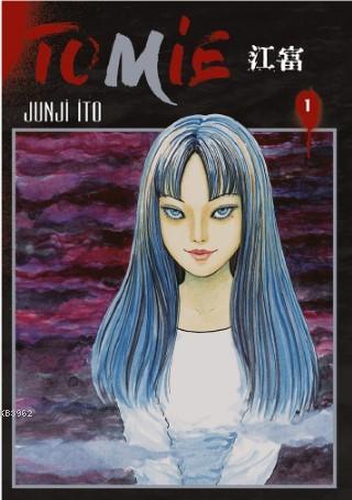 Tomie 1. Cilt