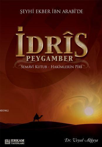 İdris Peygamber