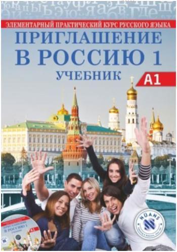 Priglasheniye v Rossiyu 1 Uchebnik +CD A1; Rusça Ders Kitabı