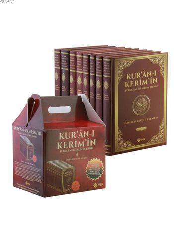 Kur'an-ı Kerim'in Türkçe Meali ve Tefsiri (8 Cilt - Ciltli - Şamua)