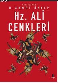 Hz. Ali Cenkleri