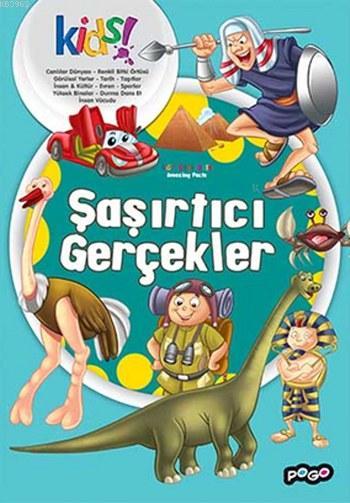 Şaşırtıcı Gerçekler; İlk Kütüphanem Serisi