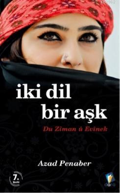 İki Dil Bir Aşk