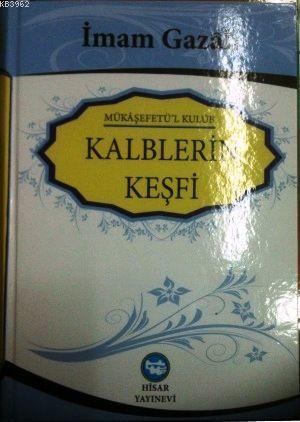 Kalblerin Keşfi (Şamua); Mükaşefetü'l Kulub