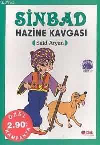 Sinbad; Hazine Kavgası