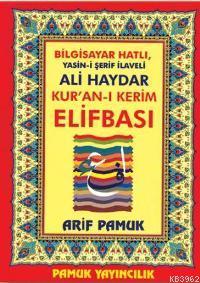 Ali Haydar Kuran-ı Kerim Elifbası (Elifba-006)