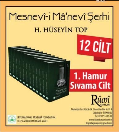 Mesnevî-i Mânevî Şerhi 12 Cilt Takım