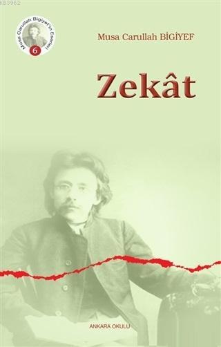 Zekat