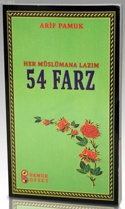 54 Farz (Sohbet-028); Her Müslümana Lazım