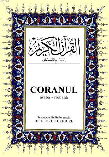 Coranul; Kur'ân-ı Kerîm ve Romence Meali (orta boy, ipek şamua kâğıt, ciltli)