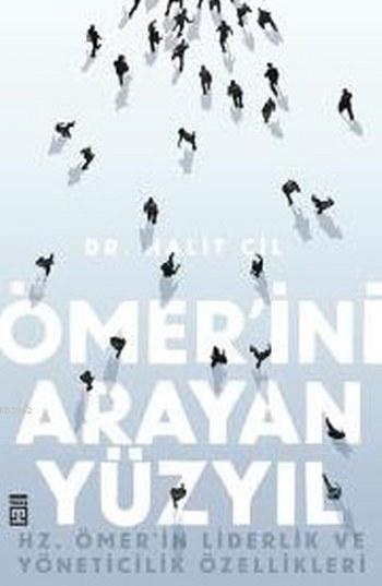 Ömer'ini Arayan Yüzyıl