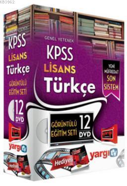 2014 KPSS Lisans Türkçe Görüntülü Eğitim Seti 12 DVD