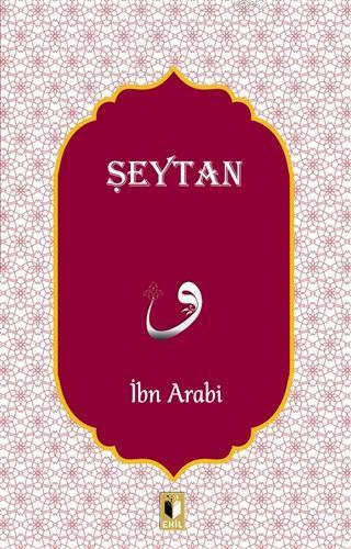 Şeytan