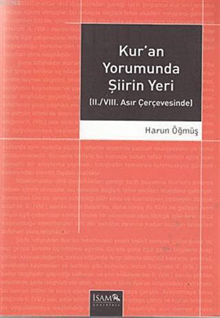 Kur'an Yorumunda Şiirin Yeri