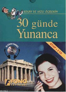 30 Günde Yunanca; (Kitap+2 CD)