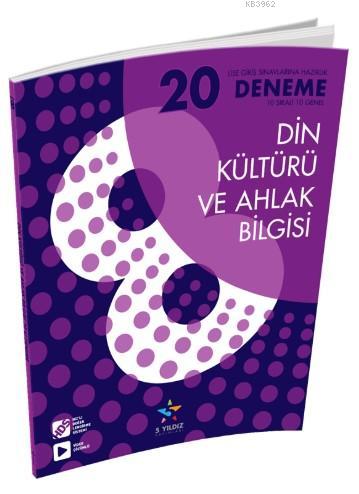 5Y - 8.Sınıf Din Kültürü ve Ahlak Bilgisi Deneme 20