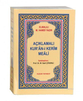 Açıklamalı Kuranı Kerim Meali Metinsiz (Cep Boy)