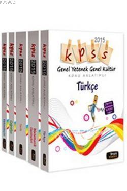 2015 KPSS Genel Yetenek - Genel Kültür Konu Anlatımlı Modüler Set