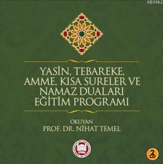 Yasin, Tebareke, Amme, Kısa Sureler ve Namaz Duaları Eğitim Programı - 2 CD