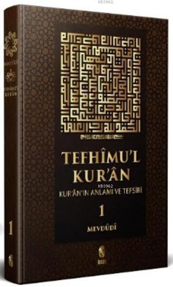 Tefhimu'l-Kur'an Kur'an'ın Anlamı ve Tefsiri (7 Cilt Takım); (Termo Yaldızlı Deri) (Büyük Boy)