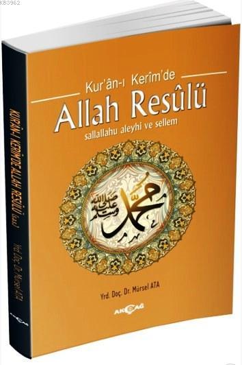 Kur'an-ı Kerimde Allah Resulü (s.a.v)