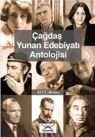 Çağdaş Yunan Edebiyatı Antolojisi Ari Çokona
