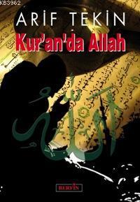Kur'an'da Allah