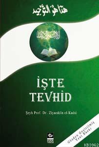 İşte Tevhid 1-2