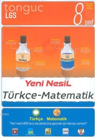 Tonguç 8.Sınıf Yeni Nesil Türkçe - Matematik