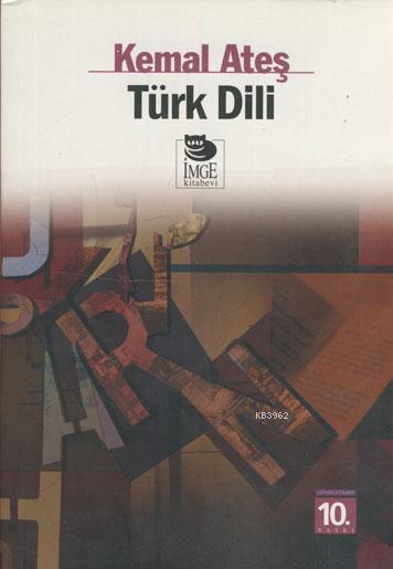 Türk Dili