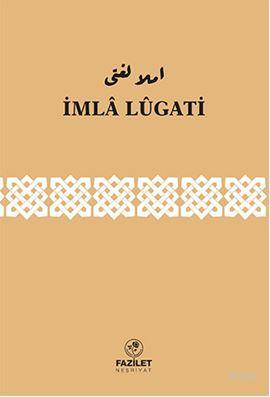 Imla Lügati (Osmanlıca)