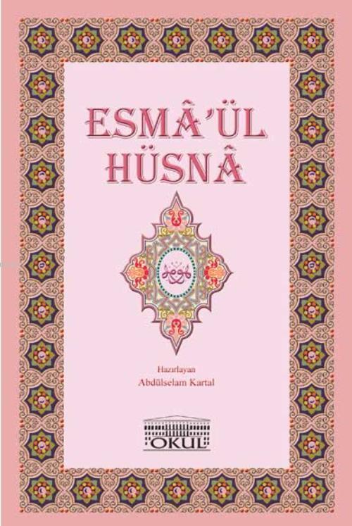 Esma'ül Hüsna