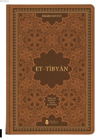 El-Tibyân