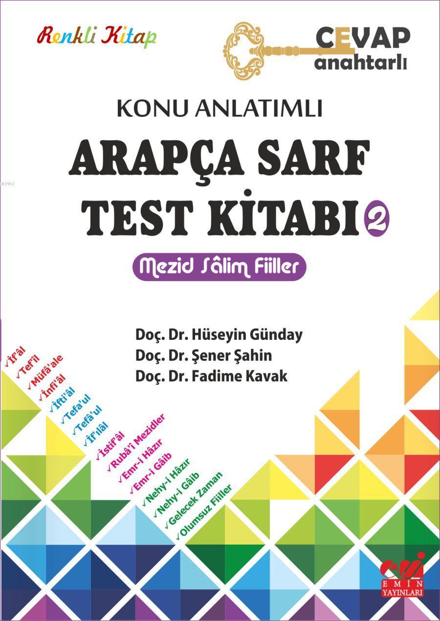 Arapça Sarf Test Kitabı 2