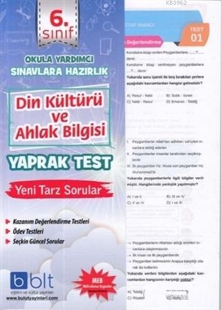 6. Sınıf Din Kültürü ve Ahlak Bilgisi Yaprak Test