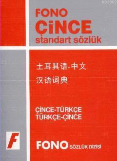 Çince Standart Sözlük; Çince-Türkçe / Türkçe-Çince