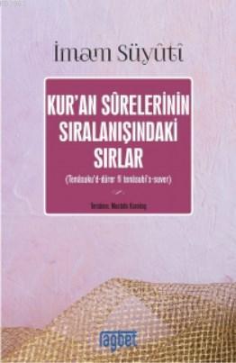 Kur'an Surelerinin Sıralanışındaki Sırlar