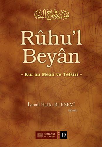 Ruhu'l Beyan Tefsiri - 19. Cilt