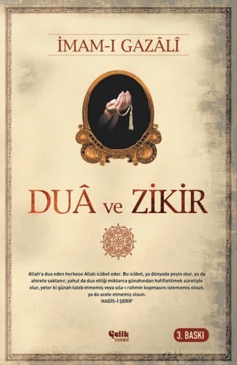 Dua ve Zikir