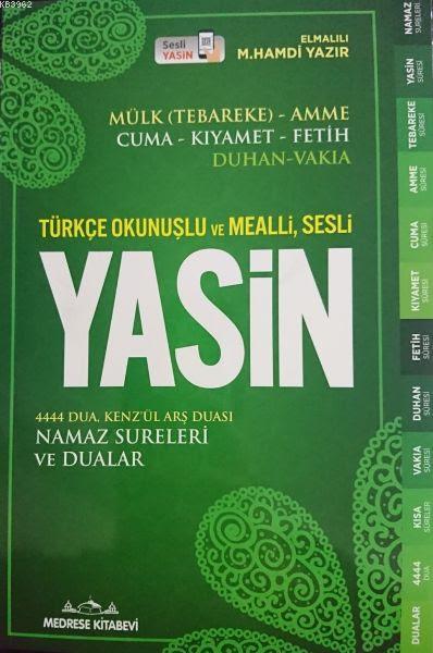 Türkçe Okunuşlu ve Mealli, Sesli Yasin-i Şerif