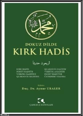 Dokuz Dilde Kırk Hadis