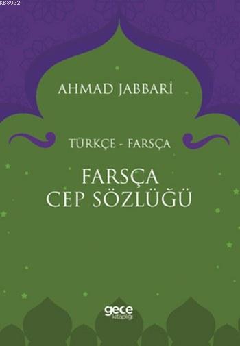 Farsça Cep Sözlüğü 2; Türkçe-Farsça